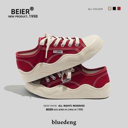 搭小眾設計帆布包 年輕人韓系小挎包 斜挎包 格子托特包 時尚拉鏈斜背包 歷史價格詳細信息