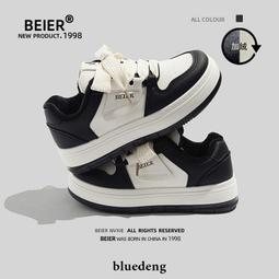 女鞋 BEIER加絨厚底板鞋女年冬季新款百搭ins潮原創小眾運動二棉鞋 歷史價格詳細信息