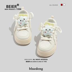 新款小眾原創可愛大頭醜萌板鞋女2023夏季百搭開口笑休閒小白鞋子 歷史價格詳細信息