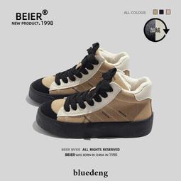 女鞋 BEIER冬季爆款女鞋新款加絨百搭小眾板鞋厚底外穿時尚休閒鞋 歷史價格詳細信息
