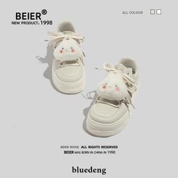女鞋 BEIER小白鞋女年新款秋季板鞋厚底休閒三道扛休閒運動鞋子潮 歷史價格詳細信息