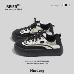 百搭休閒ins洗水文藝帆布包 小眾設計大容量大包包 高級質感女士托特包 韓版時尚女生單肩包 復古日系網紅托特包 歷史價格詳細信息