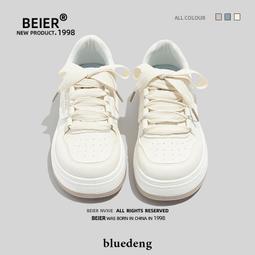 厚底小白鞋女春季ins潮2024年新款百搭增高跑步休閒運動板鞋 歷史價格詳細信息