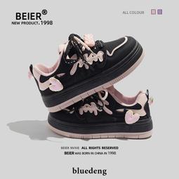 【超萌爆單寵物睡窩 M號】寵物保暖墊 寵物床墊狗窩 貓窩 狗床墊 貓床墊 狗睡墊 狗屋 貓屋DJ007-26 歷史價格詳細信息