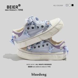 高幫鞋女ins潮流2024秋季新款aj女鞋粉色鞋子女學生百搭休閑板鞋 歷史價格詳細信息