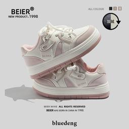 女鞋 BEIER冬季爆款女鞋新款加絨百搭小眾板鞋厚底外穿時尚休閒鞋 歷史價格詳細信息