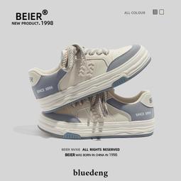 女鞋 BEIER小白鞋女年新款秋季板鞋厚底休閒三道扛休閒運動鞋子潮 歷史價格詳細信息