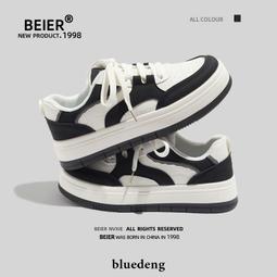 日系奶甜背帶褲女2024新款夏款闊腿褲牛仔短褲寬鬆四分吊帶直筒褲 歷史價格詳細信息