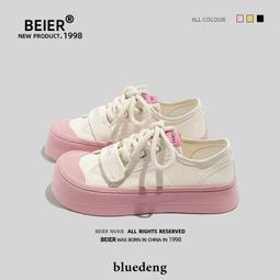 百搭 粉嫩少女繫馬卡龍色蝴蝶結髮箍頭箍日系甜美小清新！Lolita 貓熊繽雰 學院風復古優雅甜美頭飾綠紅黑藍Gothic 歷史價格詳細信息