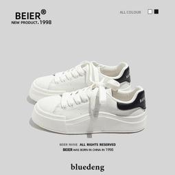 港風厚底松糕帆布鞋女2024年早春季新款時尚百搭學生休閒運動板鞋 歷史價格詳細信息