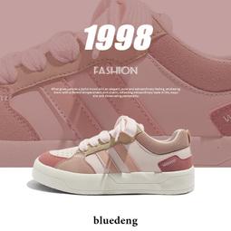 春夏爆款帆布鞋男鞋老北京布鞋男鞋防滑耐磨低幫板鞋一腳蹬工作鞋 歷史價格詳細信息