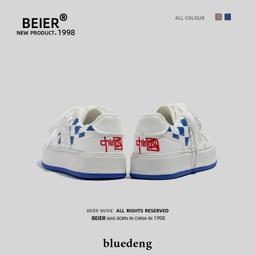 休閒小眾設計絨面女雙肩包2023新款洋氣百搭小背包時尚出遊小書包 歷史價格詳細信息