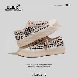 千鳥格帆布小眾錢包女士短款學生韓版簡約撞色百搭扣三折疊零錢夾~特價 歷史價格詳細信息