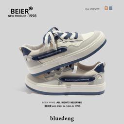 女鞋 BEIER小白鞋女年新款秋季板鞋厚底休閒三道扛休閒運動鞋子潮 歷史價格詳細信息