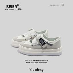 萌大雨 everbab艾蓓拉睫毛夾一飛沖天太陽花捲翹持久自然定型捲翹 歷史價格詳細信息