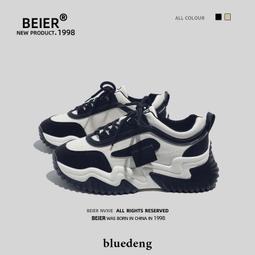 爆款鞋子厚底老爹鞋休閒百搭網鞋女夏季透氣網面女鞋運動鞋旅遊鞋 歷史價格詳細信息