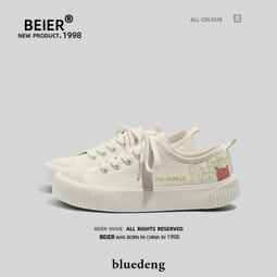 女鞋 BEIER小白鞋女年新款秋季板鞋厚底休閒三道扛休閒運動鞋子潮 歷史價格詳細信息