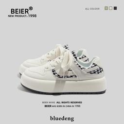 ins千鳥格氣質發箍網紗寬邊發卡復古高顱頂頭箍法式頭飾。 歷史價格詳細信息