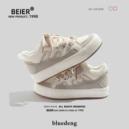 高幫鞋女ins潮流2024秋季新款aj女鞋粉色鞋子女學生百搭休閑板鞋 歷史價格詳細信息