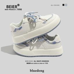 潮ins百搭小CK菱格斜挎包 時尚真皮女包 手提小包 兩用包包 雙肩包 後背包 歷史價格詳細信息