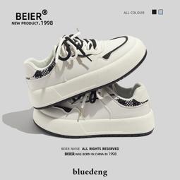 潮ins百搭小CK菱格斜挎包 時尚真皮女包 手提小包 兩用包包 雙肩包 後背包 歷史價格詳細信息