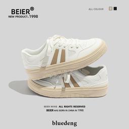 潮ins百搭小CK菱格斜挎包 時尚真皮女包 手提小包 兩用包包 雙肩包 後背包 歷史價格詳細信息