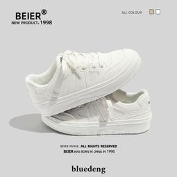 潮ins百搭小CK菱格斜挎包 時尚真皮女包 手提小包 兩用包包 雙肩包 後背包 歷史價格詳細信息