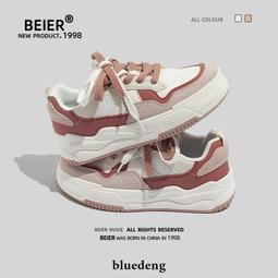 爆款女鞋運動鞋女秋季網面透氣減震輕便跑步鞋室內軟底跳繩健身鞋 歷史價格詳細信息