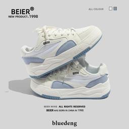 女鞋 BEIER小白鞋女年新款秋季板鞋厚底休閒三道扛休閒運動鞋子潮 歷史價格詳細信息