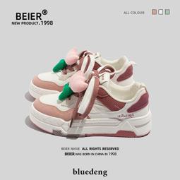 女鞋 BEIER小白鞋女年新款秋季板鞋厚底休閒三道扛休閒運動鞋子潮 歷史價格詳細信息