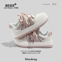 女鞋 BEIER小白鞋女年新款秋季板鞋厚底休閒三道扛休閒運動鞋子潮 歷史價格詳細信息