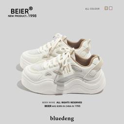 老爹鞋女新款春秋夏透氣銀灰色鞋子厚底增高松糕顯腳小運動爆 歷史價格詳細信息