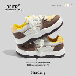 ins原創復古七芒星捕夢網汽車掛件掛飾創意汽車飾品羽毛吊飾禮物 歷史價格詳細信息