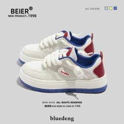 春秋復古chic簡約斜挎包包女新款韓版百搭大容量單肩水桶包--麥包包 歷史價格詳細信息