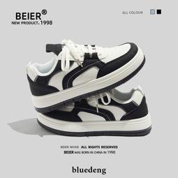 春秋情侶款買一送一純色法蘭絨睡袍男中長中厚大碼珊瑚絨浴袍女[樂營睡衣] 歷史價格詳細信息