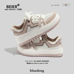 網面透氣小狗狗牽引繩胸背帶防掙脫夏季涼外出遛狗繩子幼貓繩狗鏈 歷史價格詳細信息