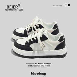 原創設計熊貓大容量單肩帆布包包女學生通勤手提書包袋2023年新款 歷史價格詳細信息