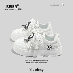 今年流行白月光馬鞍包包女夏2023新款高級質感手提包韓版斜挎小包 歷史價格詳細信息