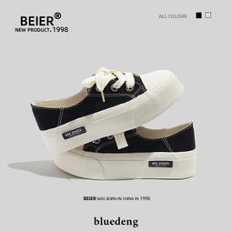 港風復古小眾厚底小白鞋女2024新款春季韓系增高百搭運動休閒板鞋 歷史價格詳細信息