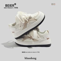 眾大哥窯家用陶瓷室內焚香安神盤香爐檀沉香爐創意擺件香道香薰爐 歷史價格詳細信息