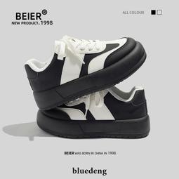 小個子厚底小白鞋女2024年春季新款防滑松糕顯瘦學生運動休閒板鞋 歷史價格詳細信息