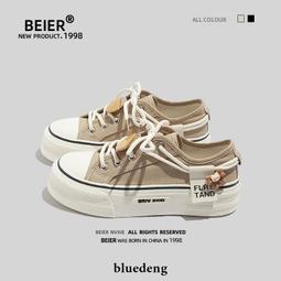 奶茶色厚底帆布鞋女2023新款秋冬百搭鞋子春秋超火休閒帆布鞋女鞋 歷史價格詳細信息