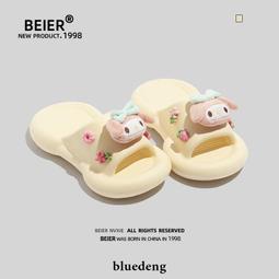 超萌感！可愛造型戚風:24款相機先吃的治癒系手作戚風與迷你蛋糕 歷史價格詳細信息