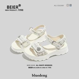 時尚字外穿闊腿褲24A顯瘦休閒短褲女夏寬鬆新款高腰女褲女裝大碼 歷史價格詳細信息