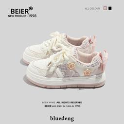 ins爆款 熊頭毛絨千鳥格斜跨卡bao 防摔殼 手機殼 適用於 iPhone 15 14 11 12 13 Pro Ma 歷史價格詳細信息