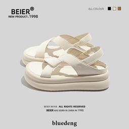 爆款配裙子穿羅馬涼鞋女夏新款9cm厚底增高休閒百搭松糕沙灘涼鞋 歷史價格詳細信息