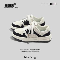 女鞋 BEIER小白鞋女年新款秋季板鞋厚底休閒三道扛休閒運動鞋子潮 歷史價格詳細信息