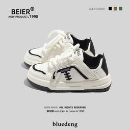 新品 秋冬經典百搭韓版時尚大尺碼牛仔褲 潮流修身鬆緊腰素色個性丹寧牛仔長褲 青年學院風九分褲束腳褲 微彈力小腳褲 正韓褲 歷史價格詳細信息