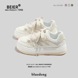 小眾原創設計草綠色潑墨帆布鞋女塗鴉學生百搭韓版街拍板鞋ins潮 歷史價格詳細信息