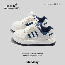 女鞋 BEIER小白鞋女年新款秋季板鞋厚底休閒三道扛休閒運動鞋子潮 價格比較,價格查詢,歷史價格詳細信息